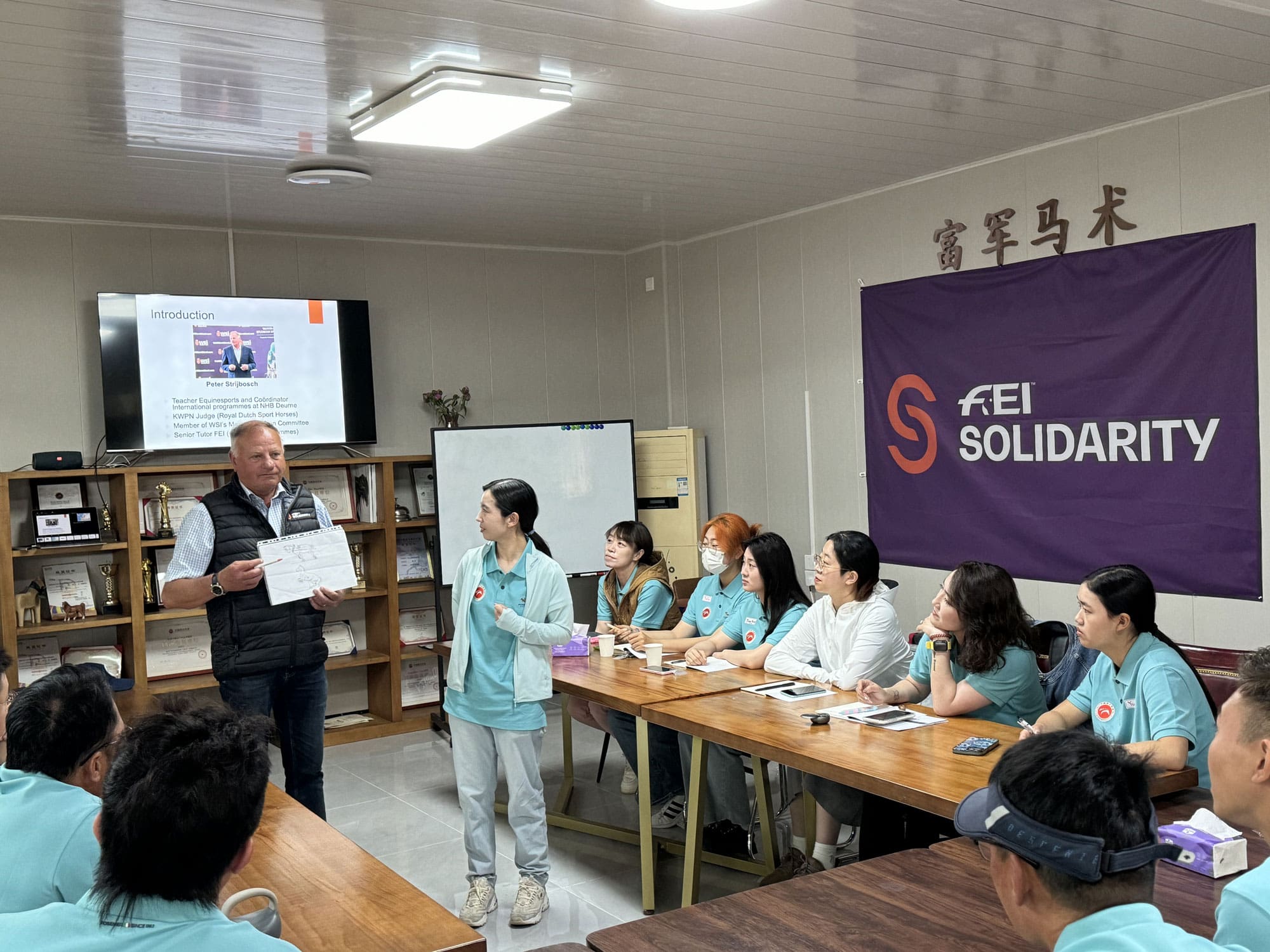 FEI Solidarity