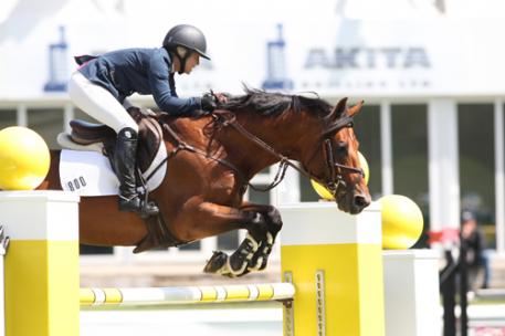 Ashlee Bond and Agrostar