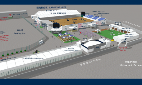 Graphic of the showground, located at the China Art Pavilion, illustrates the fantastic facilities on offer at this unique venue. 